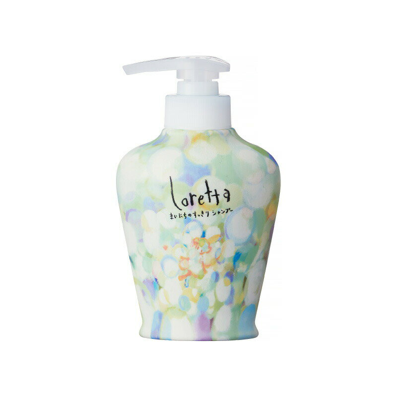 Loretta ロレッタ まいにちのすっきりシャンプー 300ml【美容室ALBUM/サロン専売品/正規品/あす楽】