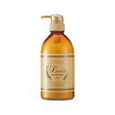 MIAN BEAUTY ミアンビューティ ルッチ メルティフルパックトリートメント 590gボトル