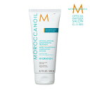 《ポイント5倍対象》【 公式 P5倍 あす楽 送料無料 本物保証 正規品 】MOROCCAN OIL モロッカンオイル インテンス モイスチャー コンディショニングトリートメント / 200ml ヘア 頭皮 スカルプ トリートメント 艶 ツヤ ヘアケア ヘアトリートメント 頭皮ケア スカルプケア