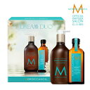 《5%OFF & P5倍》【公式/正規品/本物保証/あす楽/送料無料/ポンプ付き】MOROCCAN OIL モロッカンオイル ドリームデュオ(オリジナル)【正規販売店 メーカー認証】