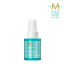 《5%OFF &ポイント5倍対象》【公式/正規品/本物保証】MOROCCAN OIL モロッカンオイル　フリッズシールドスプレー　スタイリングスプレー　髪のうねり　ひろがりケア　モロッカンオイル　ミスト　【メーカー認証・正規販売店】