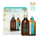 《5%OFF & P5倍》【公式/正規品/本物保証/あす楽/送料無料/ポンプ付き】MOROCCAN OIL モロッカンオイル ドリームデュオ(ライト)【正規販売店 メーカー認証】