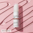 【正規販売店/あす楽】OLAPLEX オラプレックス No.9 ボンドプロテクター ヘアセラム | 90ml ヘアケア スタイリング ブリーチ ダメージケア 正規品 あす楽 ヘア 頭皮 艶 ツヤ 髪質改善 エイジングケア 頭皮ケア アンチエイジング 誕生日 ギフト