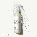 【正規販売店/最短即日発送】オラプレックス OLAPLEX No.0 インテンシブボンドビルディングヘアトリートメント | 100ml トリートメント ブリーチ ダメージケア 正規品ヘア 美容 頭皮 美容室 ダメージ 艶 ツヤ 髪質改善