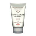 PAIMORE パイモア コンフォートワックス ソフト/ 100g【美容室ALBUM/サロン専売品/正規品/最短即日発送】