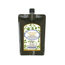 PAIMORE パイモア キュアメントハーバル スキャルプクレンジングシャンプー/ 500ml【美容室ALBUM/サロン専売品/正規品/最短即日発送】