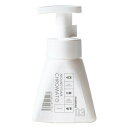 【新商品/正規販売店/最短即日発送】パイモア アラウンドフォーム 150ml