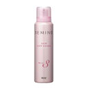 リアル化学 REMINO レミノ ヘアソフトクリーム3/ 240g【美容室ALBUM/サロン専売品/正規品/あす楽】