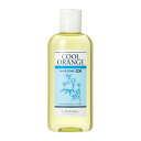 LebeL ルベル クールオレンジ ヘアソープ UC 200ml/600ml【最短即日発送/正規販売店】