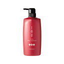 LebeL ルベル イオ クリーム メルトリペア 600ml
