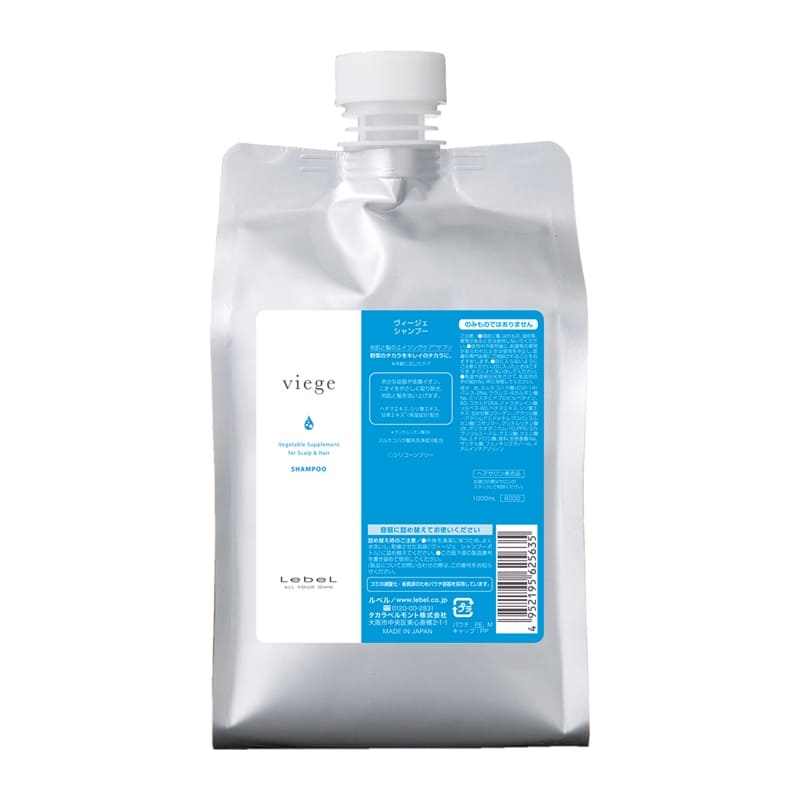 LebeL ルベル ヴィージェ シャンプー 1000ml（詰替用）【最短即日発送/正規販売店】