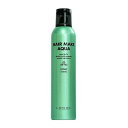 LebeL ルベル H.M.A. スプレーハード250g【最短即日発送/正規販売店】