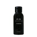 SUNCALL サンコール R-21 シャンプー/ 50ml【美容室ALBUM/サロン専売品/正規品/最短即日発送】