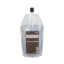 SUNCALL サンコール R-21 シャンプー EX/ 700ml【美容室ALBUM/サロン専売品/正規品/最短即日発送】