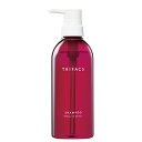 【最短即日発送/サロン専売品】SUNCALL サンコール トリファクス シャンプー50ml/230ml/490ml/500ml/1000ml