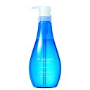 【最短即日発送/サロン専売品】SUNCALL サンコールミントベル マリンブルーシャンプー50ml/250ml/550ml/1900ml