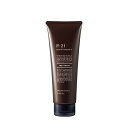 SUNCALL サンコール R-21 トリートメント/ 250g【美容室ALBUM/サロン専売品/正規品】