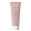 【最短即日発送/サロン専売品】SUNCALL サンコール トリファクス トリートメント 40g/200g/490g/500g/1000g