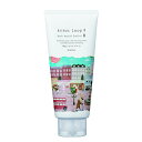 SUNCALL サンコール キートス ループ ヘアモイストバター 0 / 190g【美容室ALBUM/サロン専売品/正規品/最短即日発送】