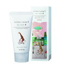 SUNCALL サンコール キートス ループ ヘアクリーム 4 / 40g【美容室ALBUM/サロン専売品/正規品/最短即日発送】