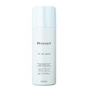 【最短即日発送/サロン専売品】SUNCALL サンコールミントベル UVカットスプレー 80g