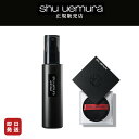 【10%OFF対象】【新商品/正規販売店/最短即日発送】シュウウエムラ ファイナルタッチデュオ (内容:メイクアップフィックスミスト+mopoルースパウダー)