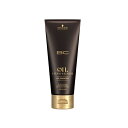 Schwarzkopf シュワルツコフ BCオイル イノセンス オイルシャンプー 200ml 【美容室ALBUM/サロン専売品/正規品/最短即日発送】