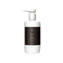 Schwarzkopf シュワルツコフBCオイル イノセンス オイルシャンプー 750ml 【美容室ALBUM/サロン専売品/正規品/最短即日発送】