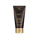 Schwarzkopf シュワルツコフ BCオイル イノセンス オイルトリートメント 150g 【美容室ALBUM/サロン専売品/正規品/最短即日発送】