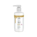 【 最短即日発送 送料無料 サロン専売品 正規品 】Schwarzkopf シュワルツコフ BCクア カラースペシフィーク トリートメント 750g トリートメント ヘア つや 頭皮 ツヤ ダメージ 髪質改善 ヘアケア ヘアカラートリートメント 頭皮ケア 売れ筋