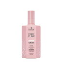 Schwarzkopf シュワルツコフ ファイバークリニクス フォーティファイ ヘアオイル 200ml [ サロン専売品 ヘアオイル 美容室ALBUM サロン専売品 / 正規品 / あす楽]