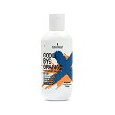 Schwarzkopf VcRt GOODBYE ORANGE OboC IW J[Vv[ 310g yeALBUM/Tꔄi/Ki/yz