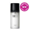 【 最短即日発送 サロン専売品 正規品】 Schwarzkopf シュワルツコフ ファイバープレックス ボンドミルク100g