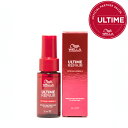 【9%OFFクーポン/公式/正規店】WELLA ウエラ アルタイムリペア ミラクルヘアトリートメント ミストタイプ 30ml 洗い流さないトリートメント ダメージ補修 アウトバス ダメージケア ヘアミスト いい香り メンズ 美容室 ULTIME REPAIR サロン専売品 アウトバス