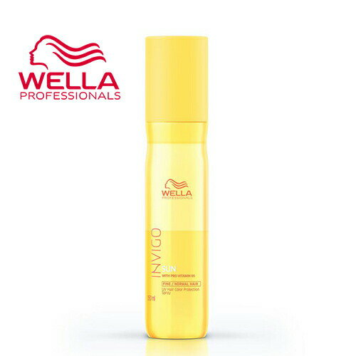 WELLA ウエラ INVIGO インヴィゴ サン UVカラープロテクションスプレー / 150ml