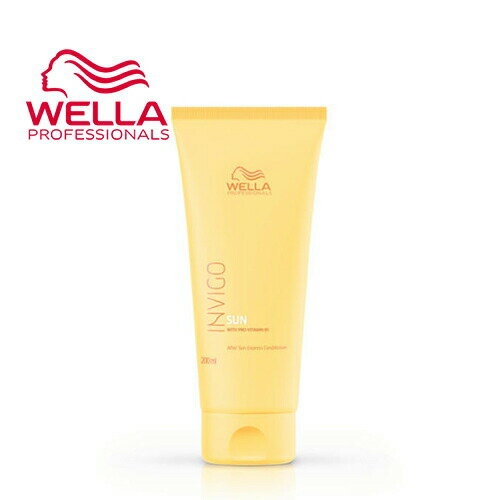 WELLA ウエラ INVIGO インヴィゴ サン エクスプレス トリートメント / 200ml【美容室ALBUM/サロン専売品/正規品/あす楽】