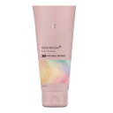 WELLA ウエラ カラーモーション+カラーリチャージ ナチュラルブラウン/ 200ml【美容室ALBUM/サロン専売品/正規品/あす楽】