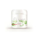 WELLA ウエラ エレメンツ マスク / 150ml