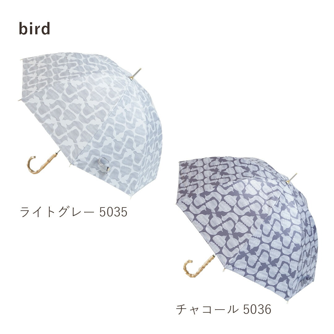 UVカット手開き長傘 竹ハンドル 紫外線カット...の紹介画像3