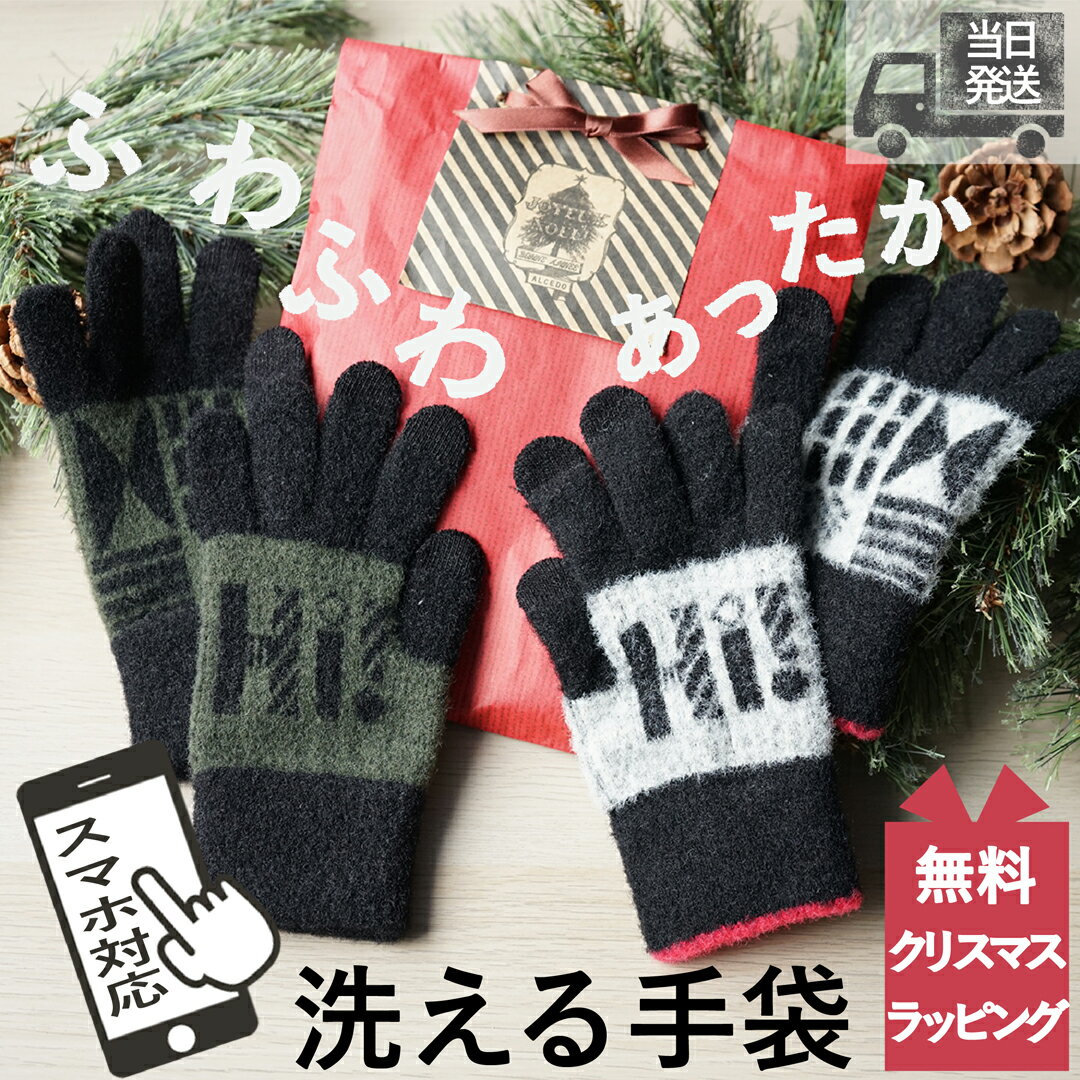 �֤˹礦 \ ̵�� ���ꥹ�ޥ����ե� ��åԥ�/ ���� ���ޥ��б� ������ �˽����� �դ�դ� ��إ����å� �ɴ� ���襤�� ��ǥ����� ���ޡ��ȥե����б� ...