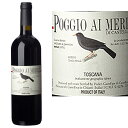 Poggio ai Merli ポッジョ アイ メルリ 赤 イタリア フルボディ 14.0% お酒 アルコール ギフト プレゼント 贈り物 贈答品 お祝い 誕生日 退職祝い パーティー 美味しい ぶどう ブドウ