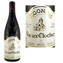 WS_X m[uEeX [ENVF 2020Gigondas Nobles Terrasses Vieux Clocher 2020 tXC tX ԃC [k  C wine  t{fB 14.5% OibV V[ Jj