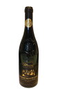 Chateauneuf du Pape Tradition AOP 2021 Meyblum&Fils シャトーヌフ・デュ・パプ トラディシオンフランスワイン 等級ワイン 赤ワイン フランス 仏 ワイン wine 赤 アルコール ギフト プチギフト プレゼント 贈り物 贈答品 13.5％ フルボディ おしゃれ 還暦祝い