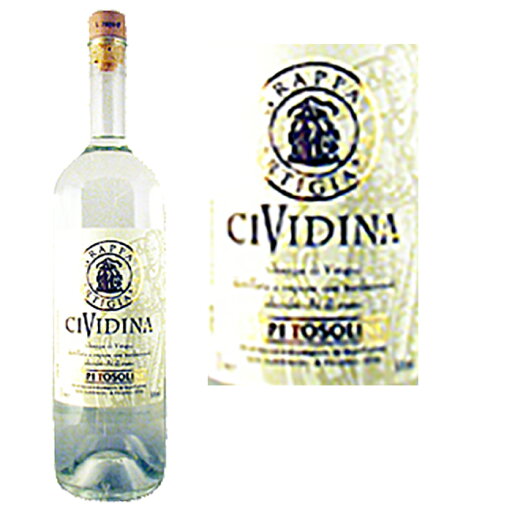 Grappa Cividina グラッパ チヴィディーナ 1000ml イタリア イタリー 伊 フリウーリ ヴェネツィア ジューリア 洋酒 食前酒 食間酒 食後酒 40度 マルク Grappa Cividina グラッパ チヴィディーナ 1000ml イタリア イタリー 伊 フリウーリ ヴェネツィア ジューリア 洋酒 食前酒 食間酒 食後酒 40度 マルク