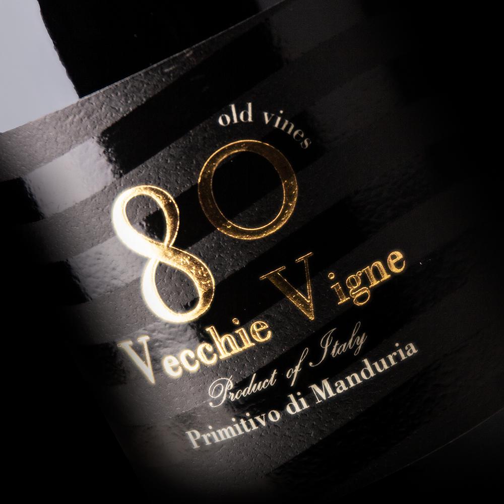 Cignomoro Ottantani 80 Vecchie Vigne Primitivo di Manduria DOC 2019 チンニョモーロ オッタンターニ 80 ヴェッキエ・ヴィーニェ プリミティーヴォ・ディ・マンドゥーリア DOC赤ワイン ワイン 赤 フルボディ イタリア イタリー 伊 プーリア タラント 15.5％