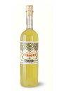 リモンチェッロ リモーネ クアリタ スペリオーレ イタリアLimoncello Limone Qualita Superiore Italiaイタリー 伊 フリウーリ ヴェネツィア ジューリア リキュール 30度 レモン カクテル お酒 食前酒 食間酒 食後酒 洋酒 お酒 酒 アルコール ギフト 30％