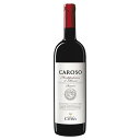 Caroso Montepulciano dfAbruzzo DOP Riserva 2018J[\ ev`[m _ubcH [@ 2017ԃC C^A C wine  t{fB C^A C^[  AubcI AR[ Mtg v[g 蕨 i 14