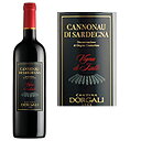 Cannonau di Sardegna DOC Vigna di Isalle Rosso 2021 カンノナウ ディ サルデーニャ DOC ヴィーニャ ディ イザッレ ロッソイタリア 赤ワイン wine 赤 ミディアム フルボディ イタリア イタリー 伊 サルデーニャ島 アルコール ギフト 14.5％