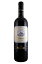 Colli Ripani Castellano Rosso Piceno Superiore DOC 2018 カステッラーノ ロッソ ピッチェーノ スペリオーレ DOC イタリア マルケ 土着品種 金賞受賞 ワイン wine 赤 フルボディ14％