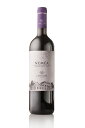 Nemea Ergo 2021 ネメア　エルゴ 2021 ギリシャワイン 赤ワイン ワイン wine 赤 フルボディ ギリシャ 13.5% アギオルギティコ アルコール ギフト プチギフト プレゼント･･･